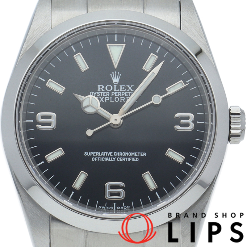 エクスプローラー1