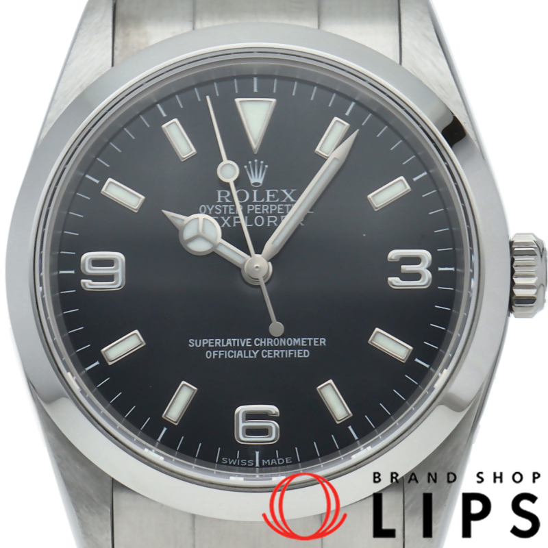 エクスプローラー1