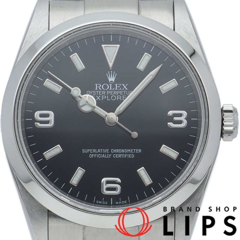 エクスプローラー1