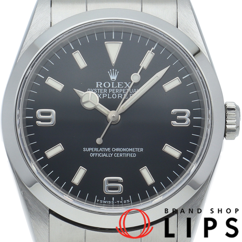 エクスプローラー1 トリチウム