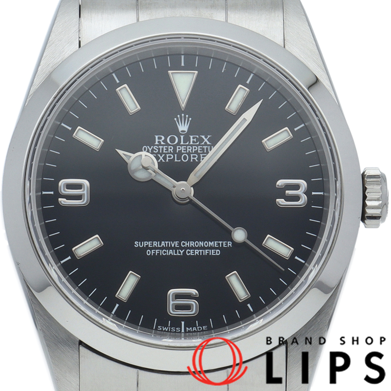 エクスプローラー1