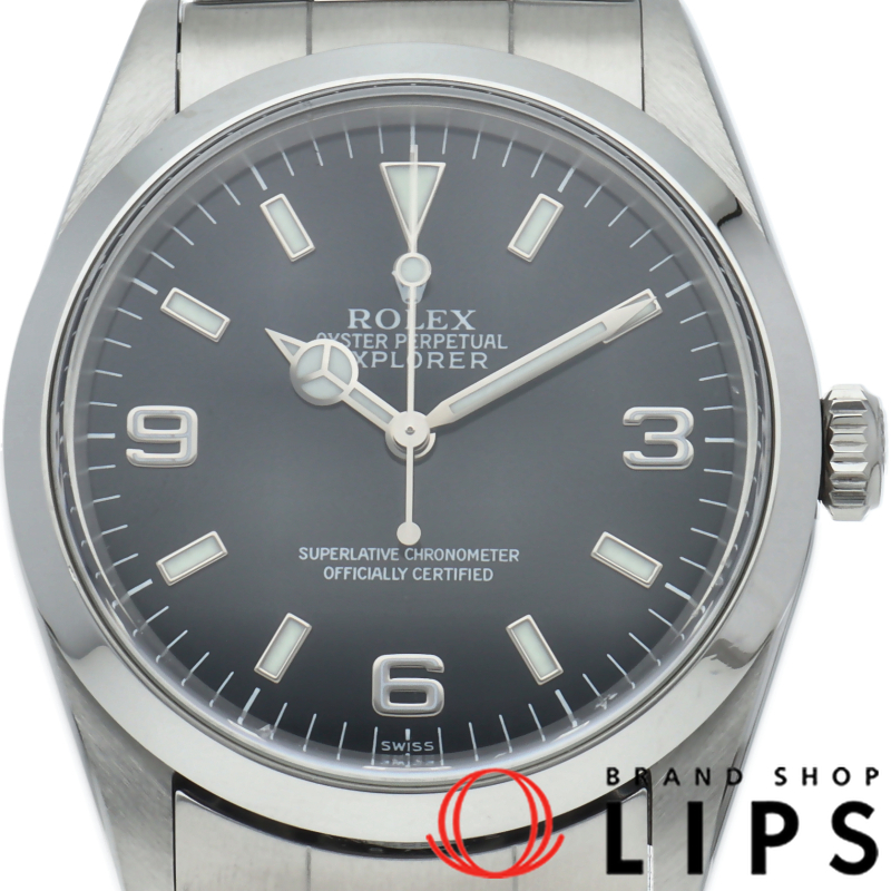 エクスプローラー1