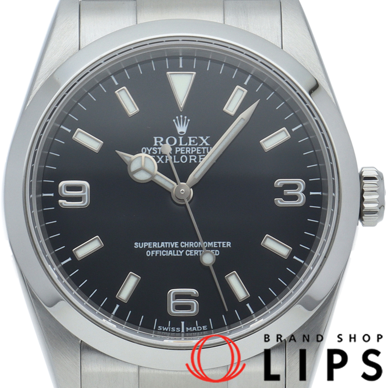 エクスプローラー1