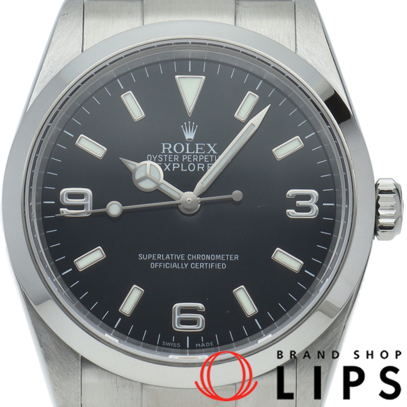 エクスプローラー1