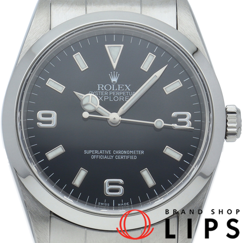 エクスプローラー1