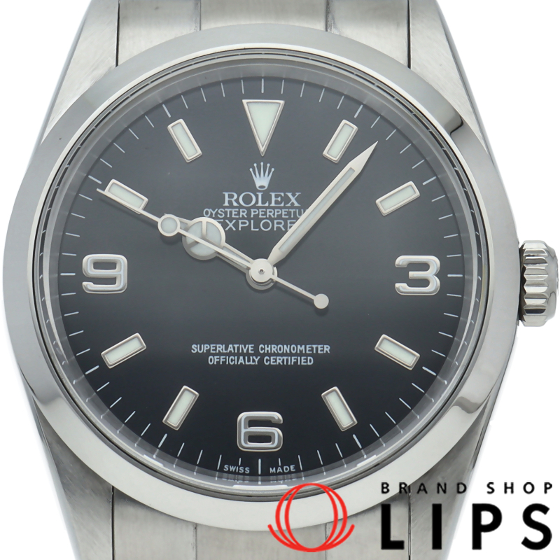 エクスプローラー1