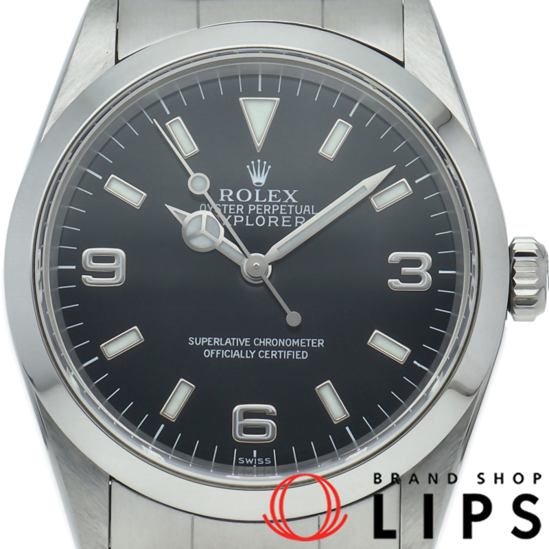 エクスプローラー1 オンリースイス