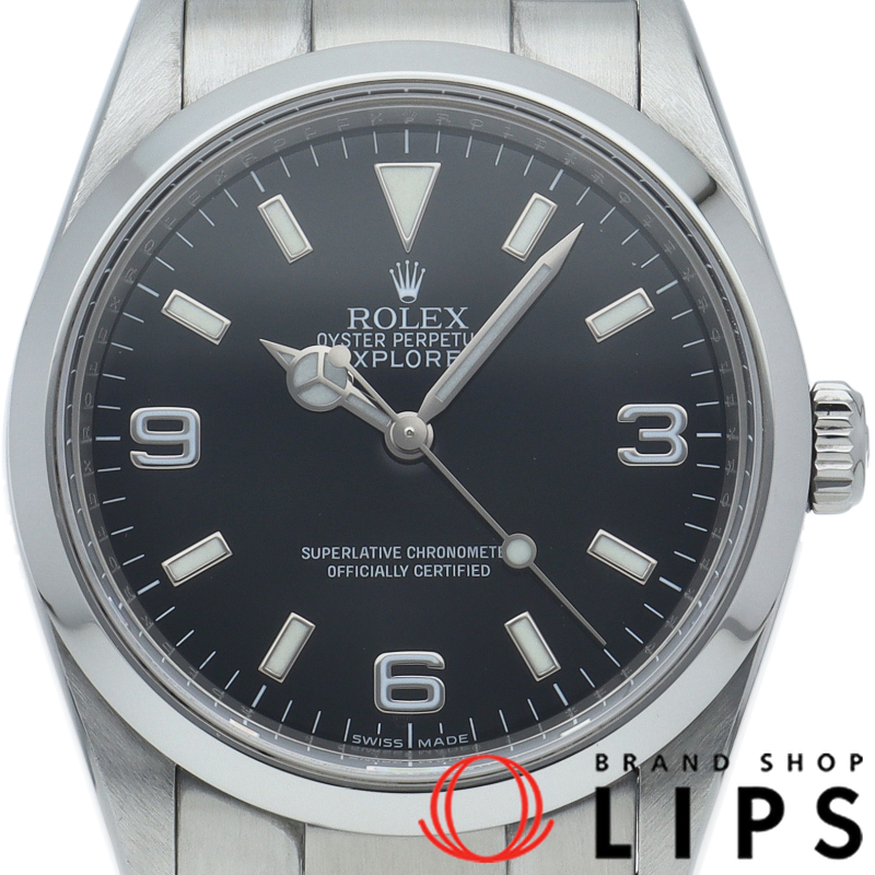 エクスプローラー1 ルーレット