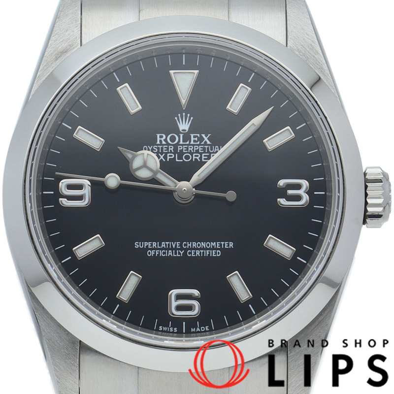 エクスプローラー1 ルーレット