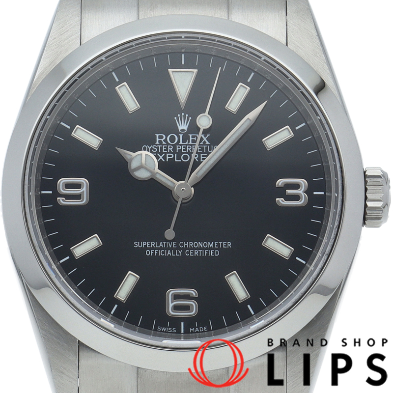 エクスプローラー1 ルーレット