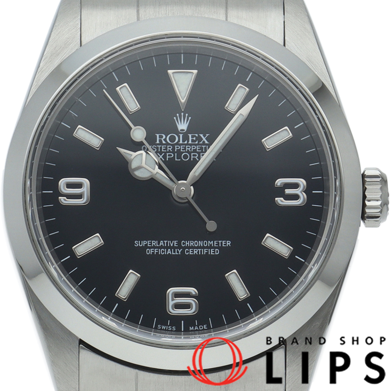 �G�N�X�v���[���[1