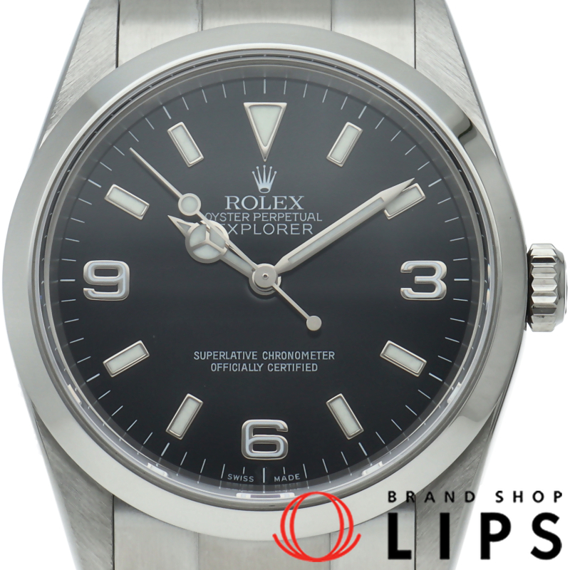 エクスプローラー1