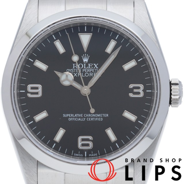 エクスプローラー1 ルーレット