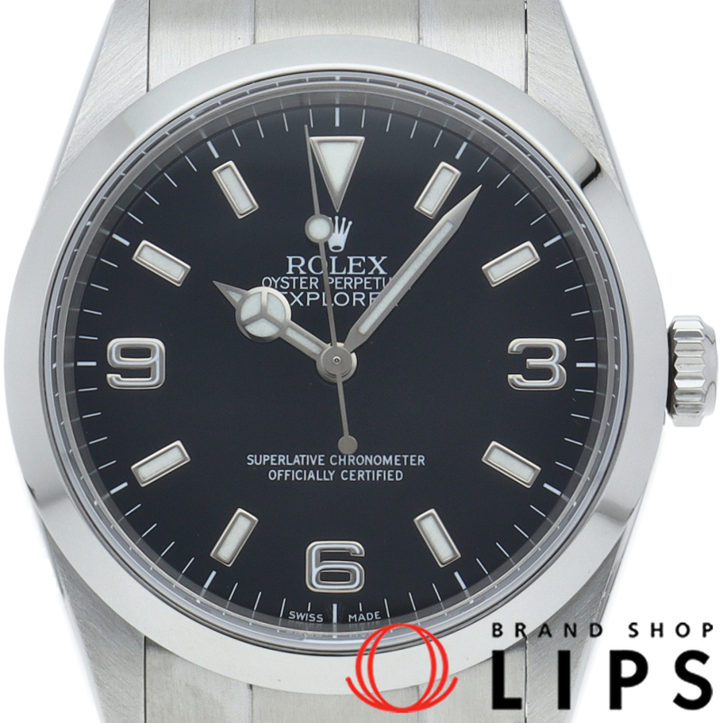 エクスプローラー1