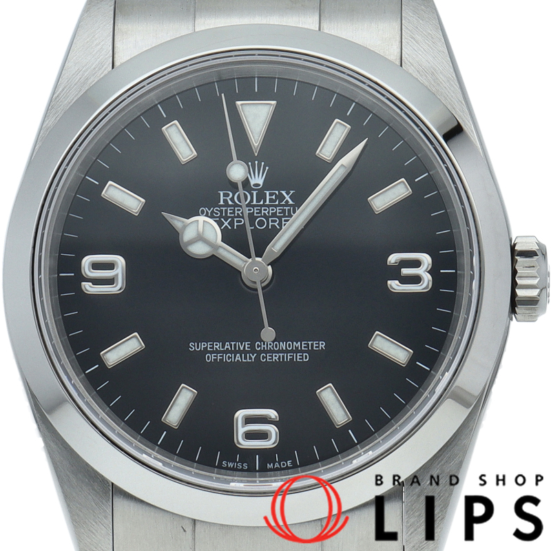 エクスプローラー1