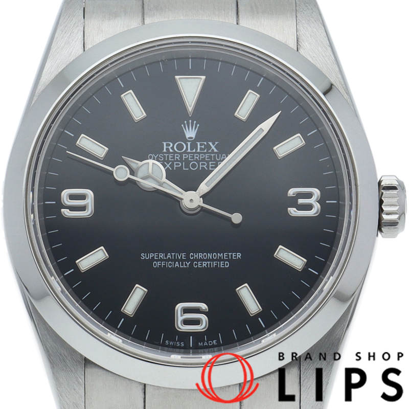 エクスプローラー1 OH済