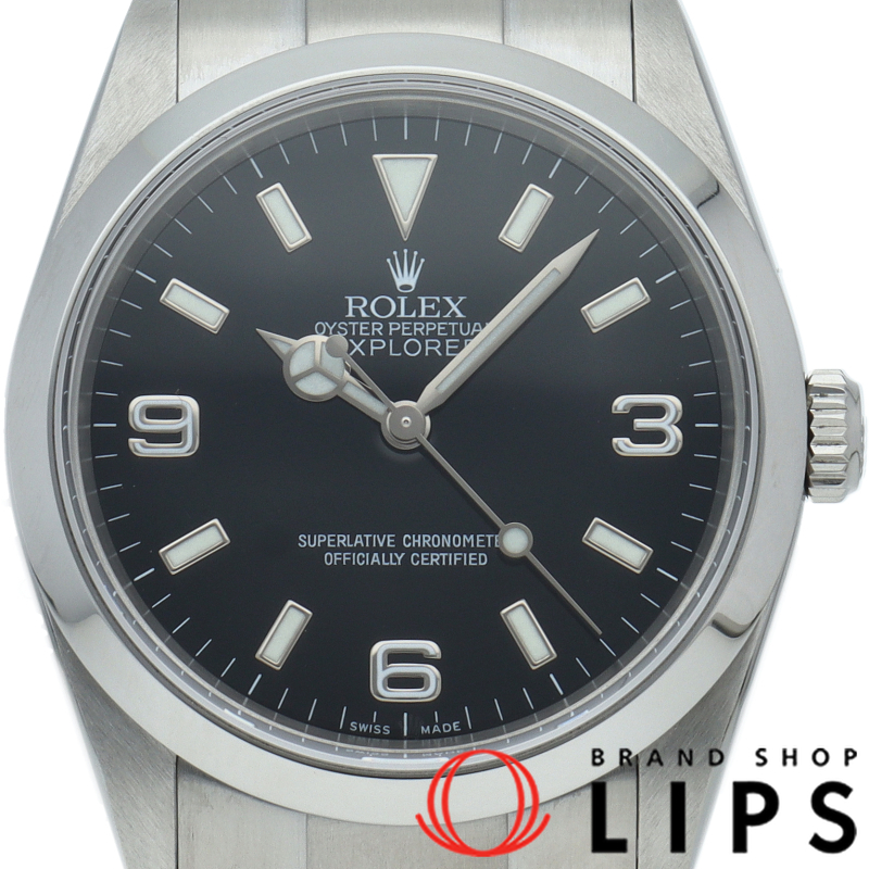 エクスプローラー1