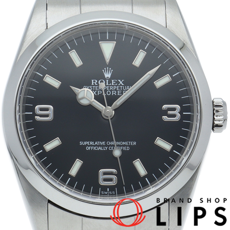 エクスプローラー1