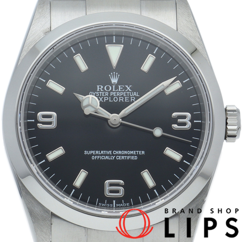 エクスプローラー1