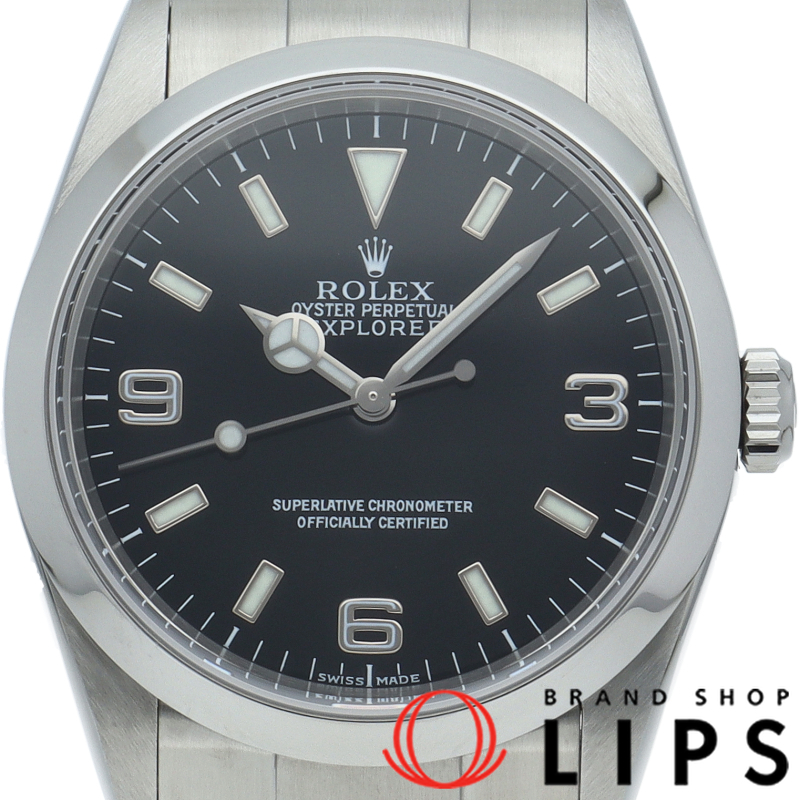 エクスプローラー1 OH済