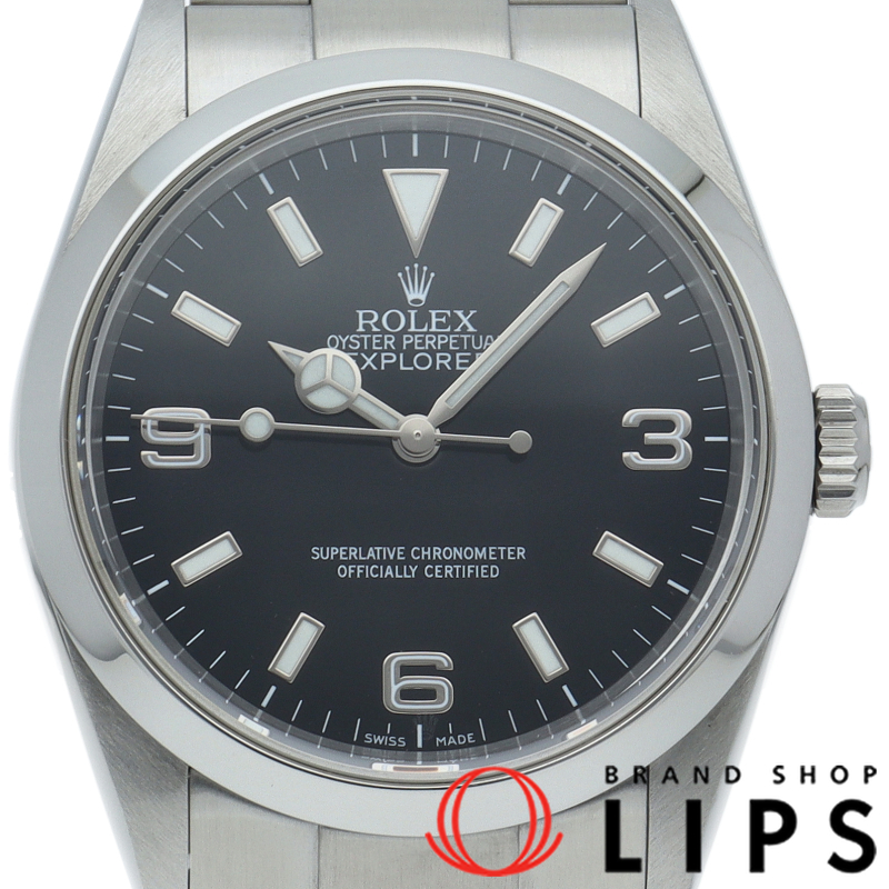 エクスプローラー1