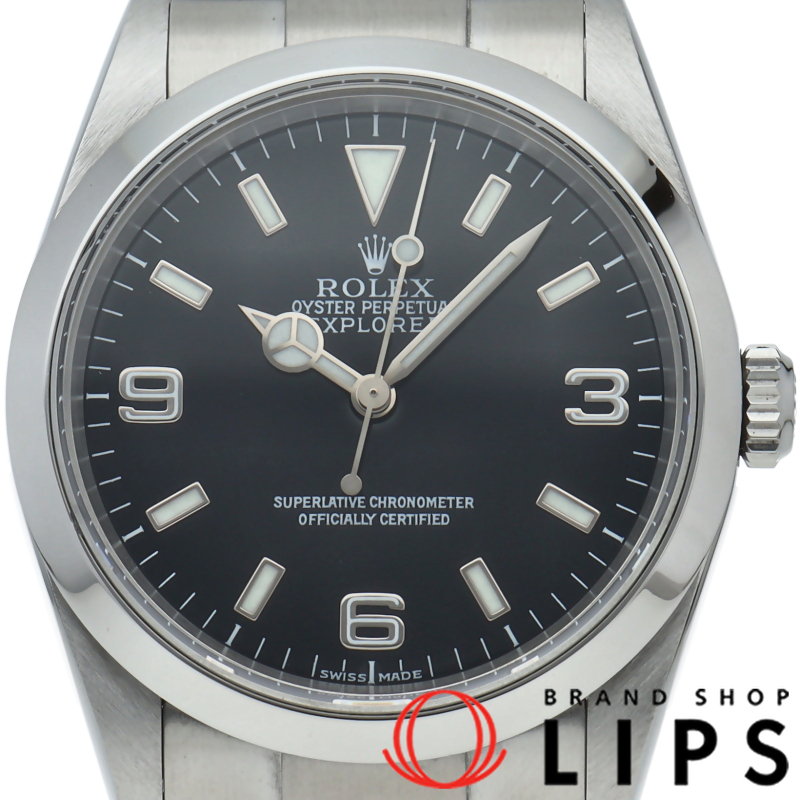 エクスプローラー1