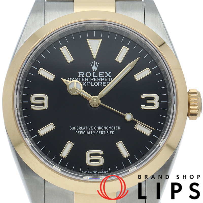 エクスプローラー36 ウォッチ