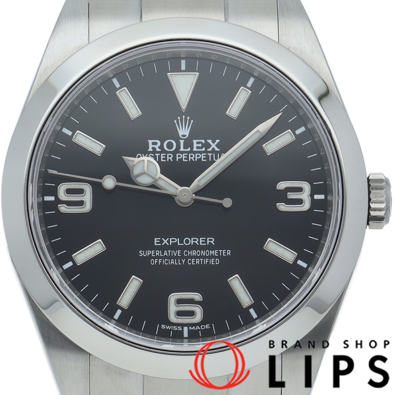 エクスプローラー1 後期型