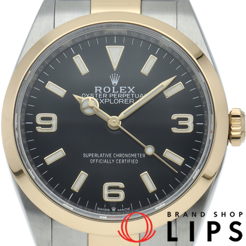 エクスプローラー36 ウォッチ