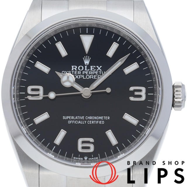 エクスプローラー1