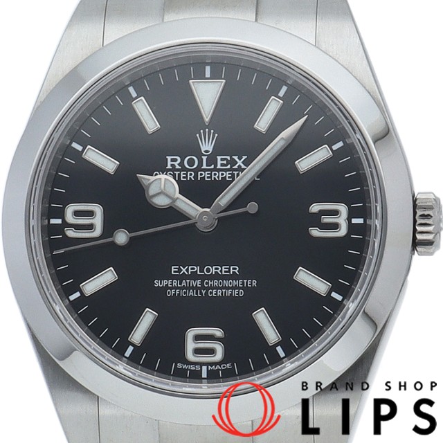 エクスプローラー1 後期型