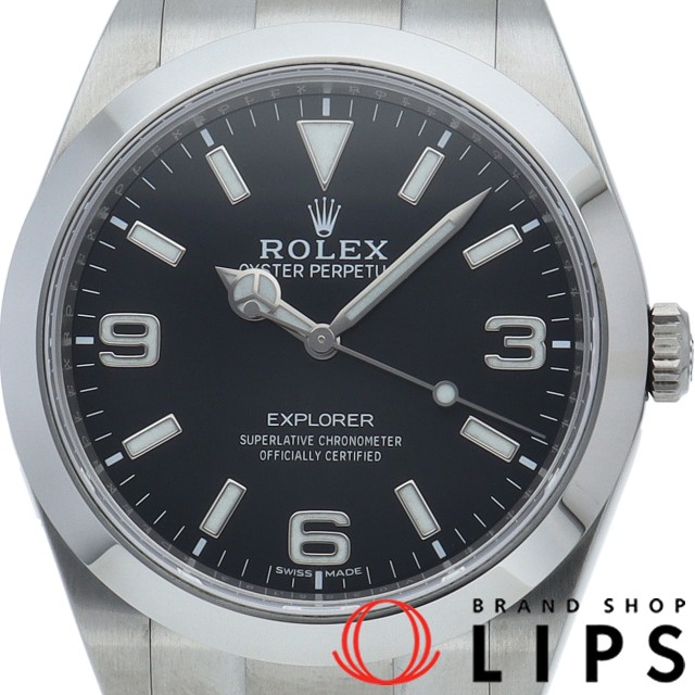 エクスプローラー1 後期型