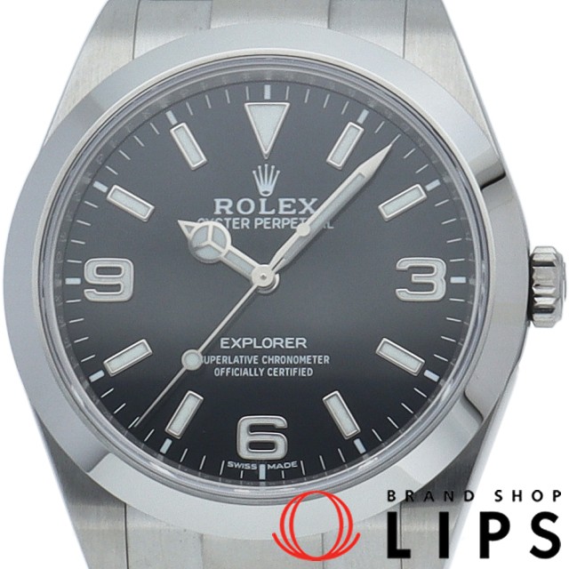 エクスプローラー1 後期型