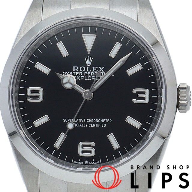 エクスプローラー 36