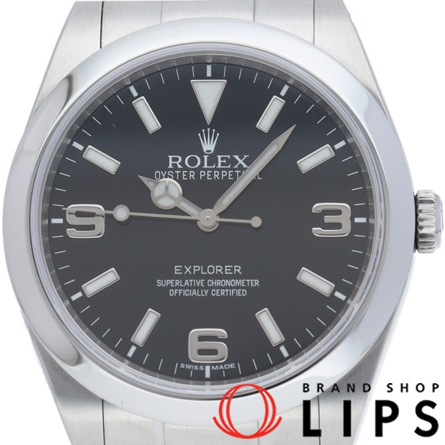 エクスプローラー1 前期型