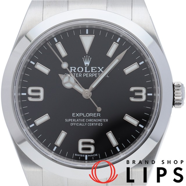 エクスプローラー1 後期型