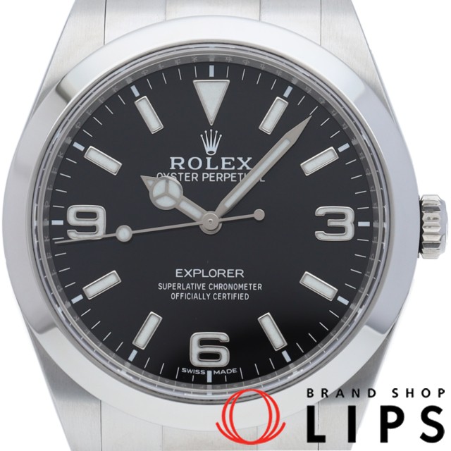 エクスプローラー1 後期型