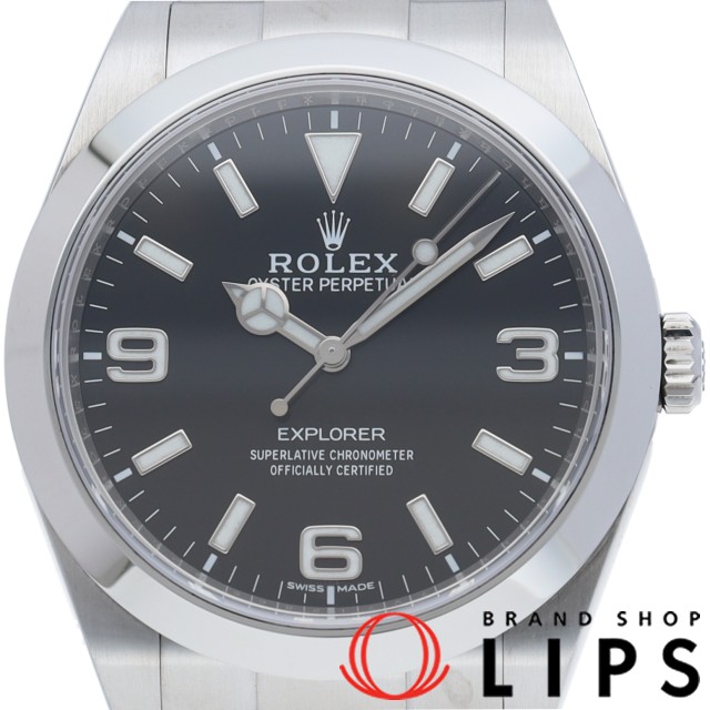 エクスプローラー1 後期型