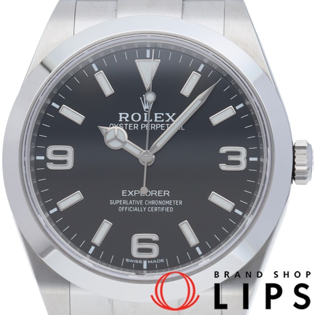 エクスプローラー1 後期型