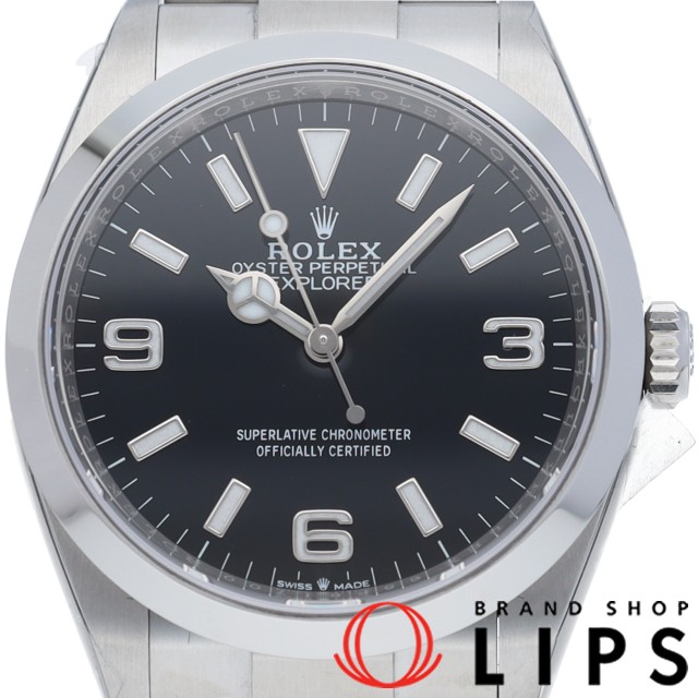 エクスプローラー 36