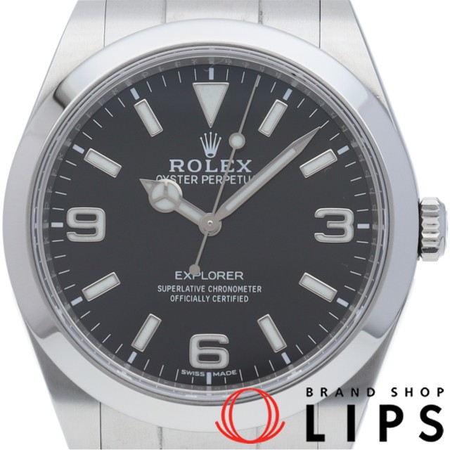 エクスプローラー1 後期型