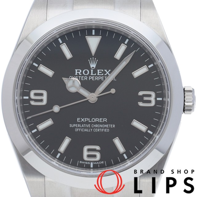 エクスプローラー1 後期型