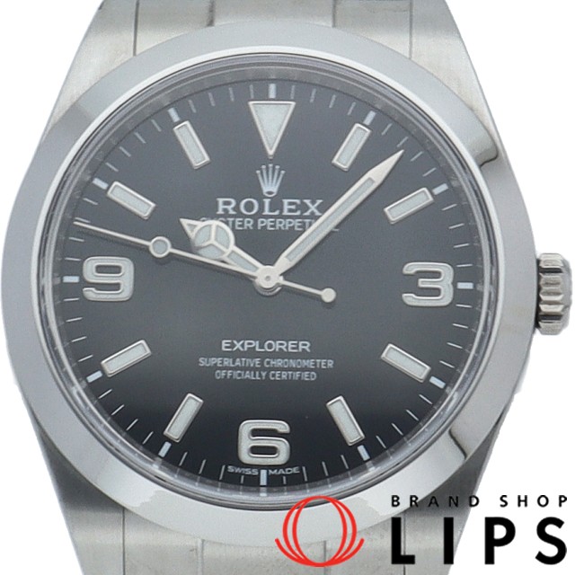 エクスプローラー1 後期型