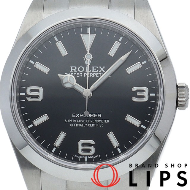 エクスプローラー1 後期型