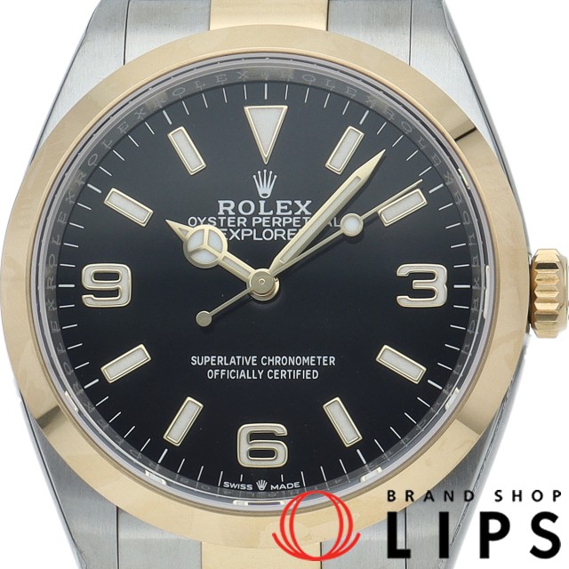 エクスプローラー 36