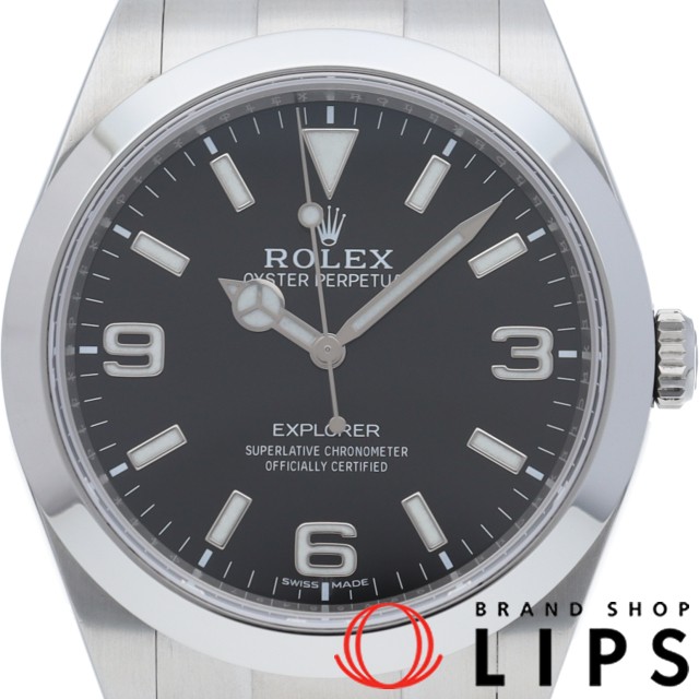 エクスプローラー1 後期型