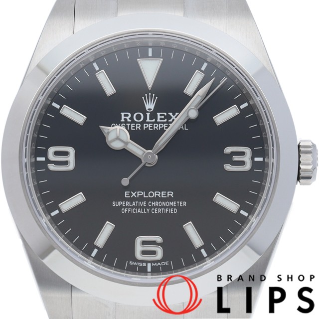 エクスプローラー1 後期型 現行保証書