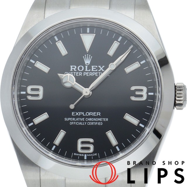 エクスプローラー1 後期型