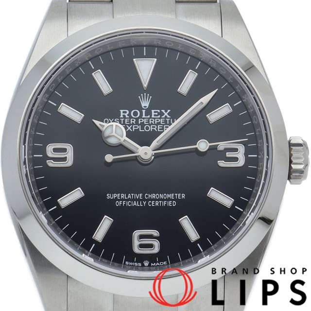 エクスプローラー 36