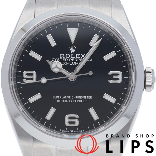 エクスプローラー 36